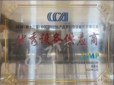 Certification and Honor