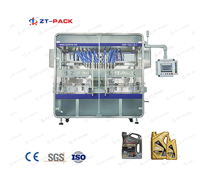 Lubricant Oil Filling Machine (0.5L-5L)