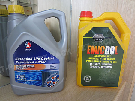 Lubricants Oil Packaging