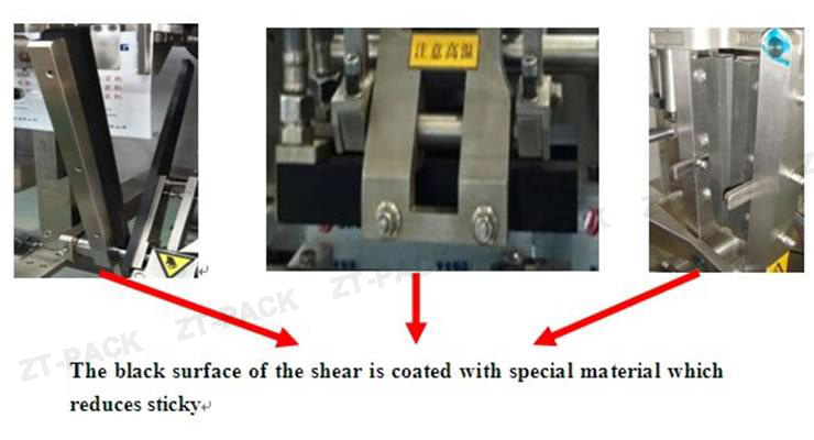 Horizontal Form Fill Seal Machine, DXD-110